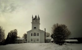 The Sudbury Community Club Inc logo