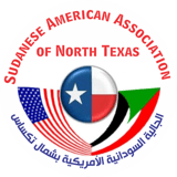 Sudanese American Association of North Texas logo