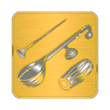 Chicago Tyagaraja Utsavam logo