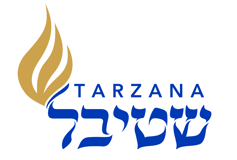 Tarzana Shtiebel logo