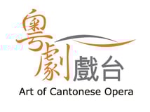 Art of Cantonese Opera Association Inc logo