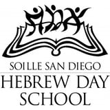 Soille San Diego Hebrew Day School logo