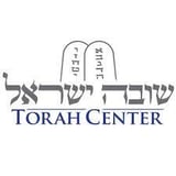 Shuvah Israel Torah Center logo