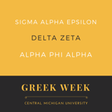Sigma Alpha Epsilon, Delta Zeta & Alpha Phi Alpha logo