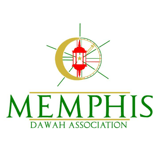 Memphis Dawah Association logo
