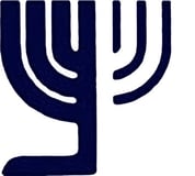 Temple Israel Inc. logo