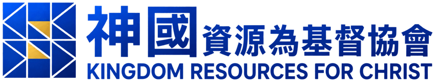 Kingdom Resources for Christ logo