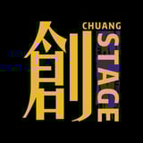 Chuang Stage Inc logo