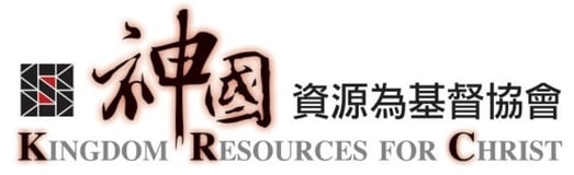 Kingdom Resources for Christ logo