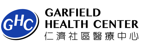 Garfield Health Center logo