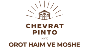 Orot Haim Ve Moshe logo