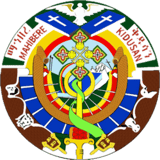 Mahibere Kidusan Coordinating Center in North America logo