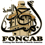 Foncab logo