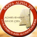Columbus Mississippi Alumni Chapter of Kappa Alpha Psi Fraternity, Inc. logo