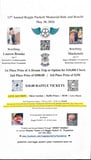 Reggie Puckett Junior Foundation, Pearl, Ms. logo