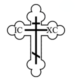 St. Nicholas Antiochian Orthodox Church logo