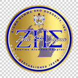 Sigma Gamma Rho Sorority, Inc. logo