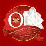 The Theta Nu Chapter of Sigma Alpha Iota International Music Fraternity logo