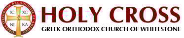 The Greek Orthodox Community of Whitestone Holy Cross Inc logo