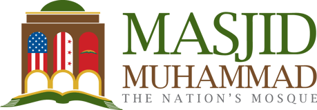 Masjid Muhammad Inc. logo