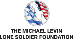 Michael Levin Lone Soldier Foundation logo