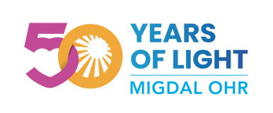 The American Friends of Migdal Ohr logo