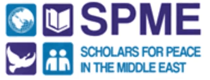Scholars for Peace in the Middle East logo