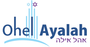 Ohel Ayalah logo
