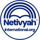 Netivyah Usa Inc logo