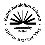 Kollel Avreichim logo