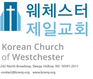 Korean Church of Westchester Inc logo