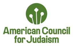 American Council for Judaism, Inc. logo