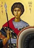 St George Greek Orthodox Church logo