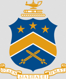 Pi Kappa Phi War of the Roses logo