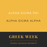 Alpha Sigma Phi & Alpha Sigma Alpha logo