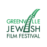 Greenville Jewish Film Festival logo