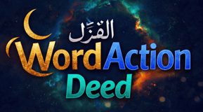 Word Action Deed logo