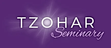 Tzohar Seminary logo