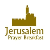 Friends of Jerusalem Prayer Breakfast logo