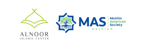 Alnoor Islamic Center logo