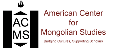 American Center for Mongolian Studies logo