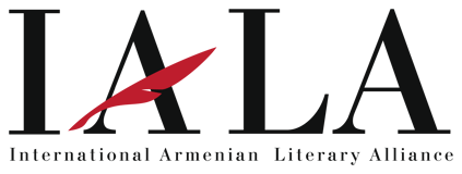 International Armenian Literary Alliance logo
