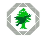 EL-HIBRI FOUNDATION logo