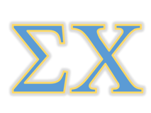 Sigma Chi Fraternity - Lambda Omega Chapter logo