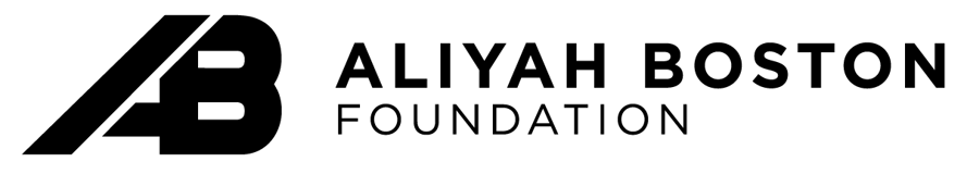 Aliyah Boston Foundation logo