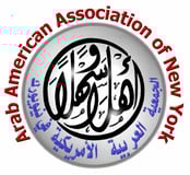 Arab American Association of NY Inc logo