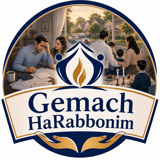 Gemach HaRabbonim logo