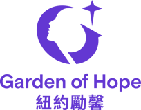 Garden of Hope logo
