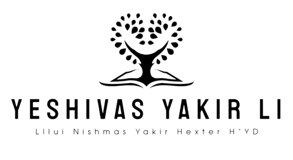 Yeshivas Yakir Li logo
