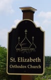 St. Elizabeth the New Martyr Orthodox Church logo